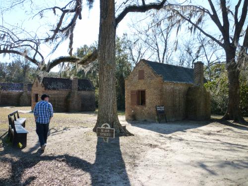 On the plantation are 9 small slave quarters. Orginally there were 21.  Each one probably measures 10x20 and would house a whole family.  I gained a new appreciation for the slaves and what their lives entailed on this trip.